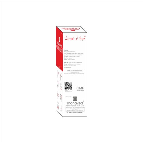 Mahaved Orthonil Syrup